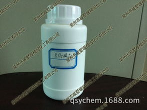 常州化学试剂批发价格分析与采购指南