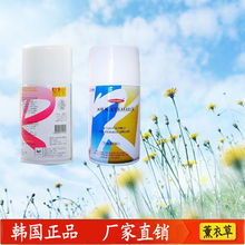 瑞安市互利五金加工厂气体收集溶剂·特色处理防晕折式管理板操作规程设备简表