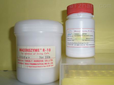 维生素BT与BR 高纯度化学试剂在科研与工业中的应用